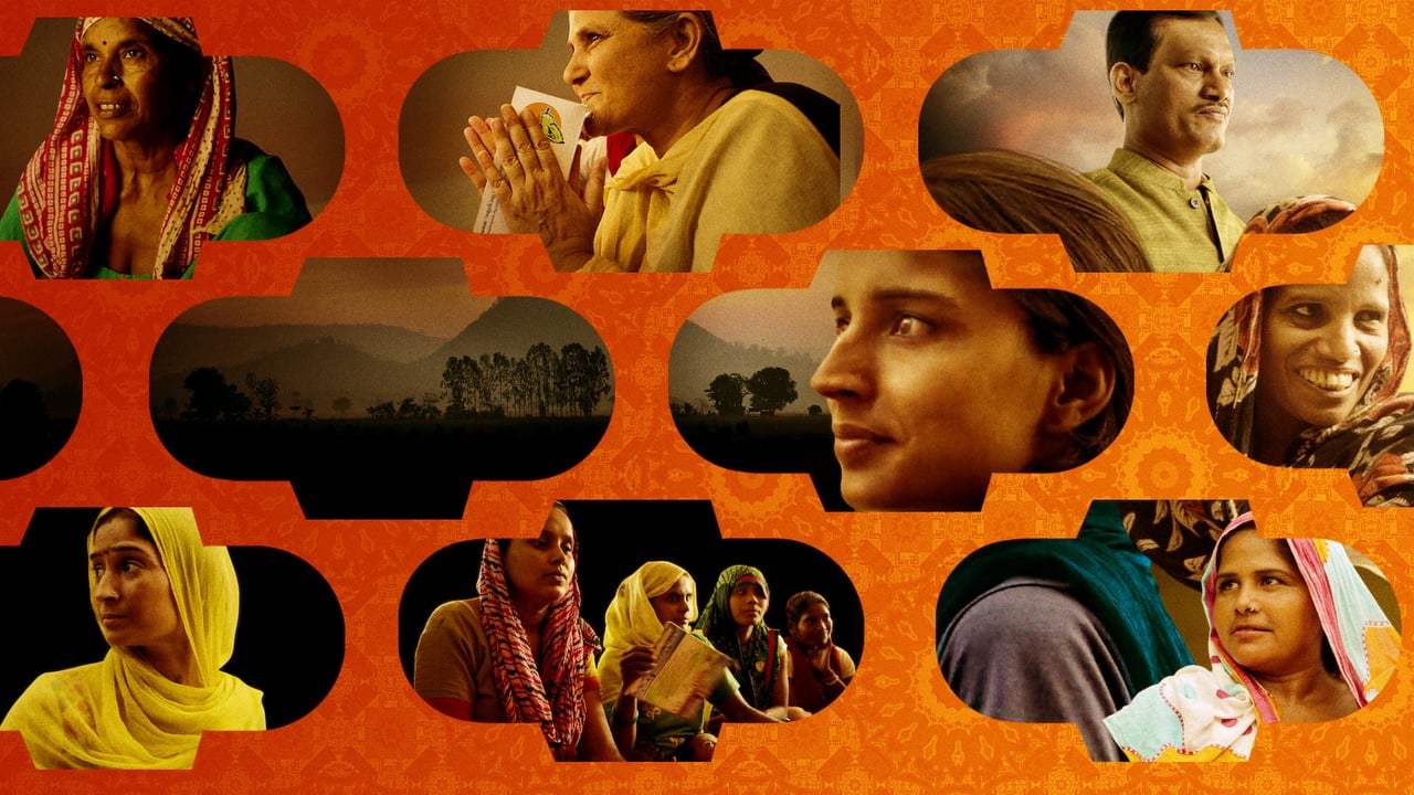 Les règles de notre liberté (2018)