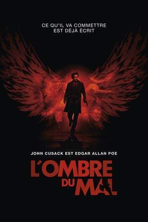 L'Ombre du mal (2012)