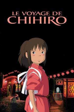 Le Voyage de Chihiro (2001)