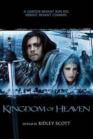 Kingdom of Heaven (2005)