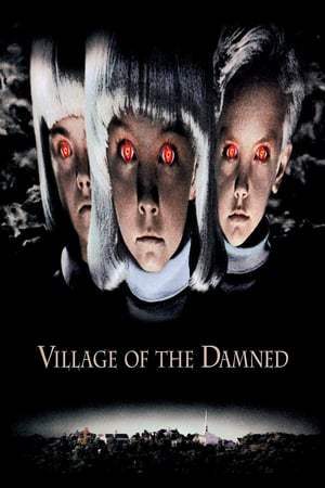 Le Village des damnés (1995)