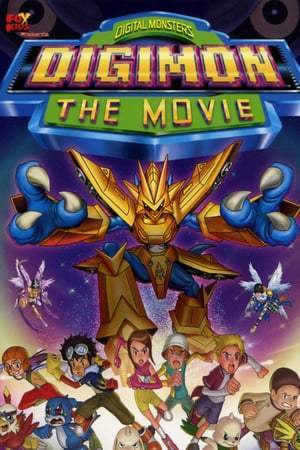 Digimon, le film (2000)