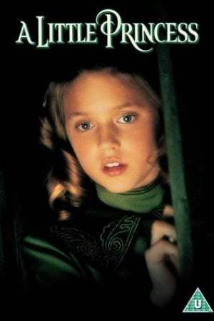 La Petite princesse (1995)