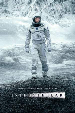 Interstellar (2014)