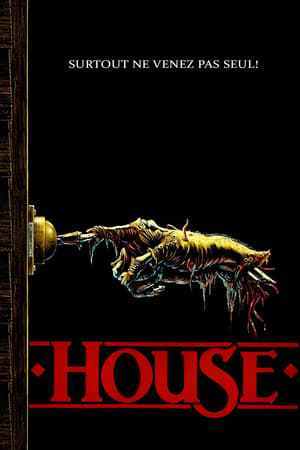 House (1985)