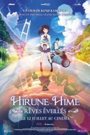 Hirune Hime, Rêves éveillés (2017)