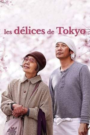 Les délices de Tokyo (2015)