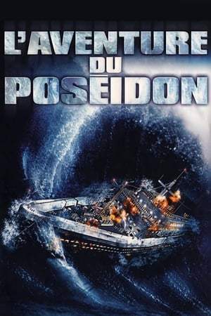 L'Aventure du Poséidon (1972)