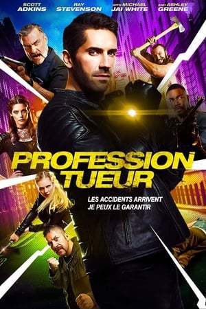 Profession Tueur (2018)