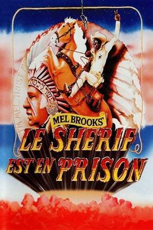 Le Shérif est en prison (1974)