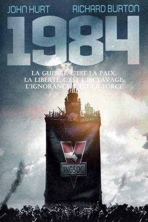 1984 (1984)