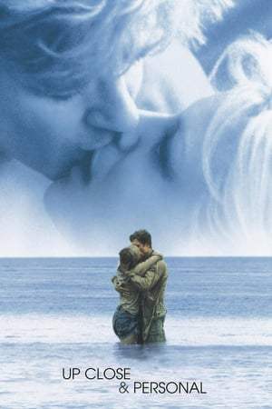 Personnel et confidentiel (1996)