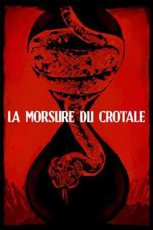La Morsure du crotale (2019)