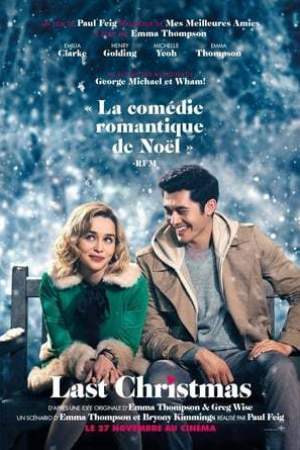 Last Christmas (2019)
