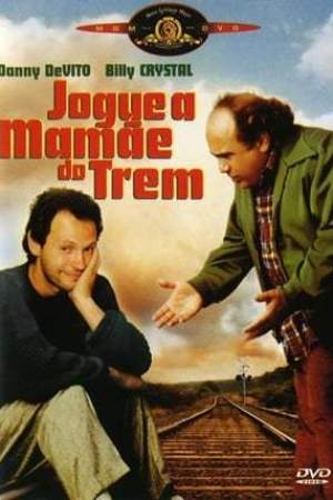 Balance maman hors du train (1987)