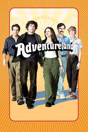 Adventureland : un job d'été à éviter (2009)