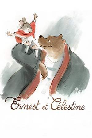 Ernest et Célestine (2012)