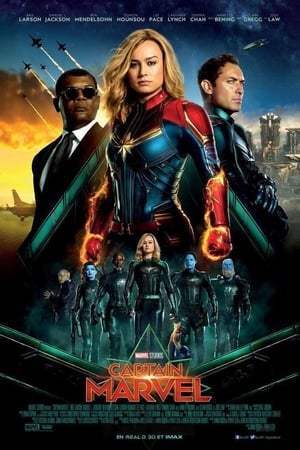 Captain Marvel (2019)
