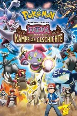 Pokémon 18 - Hoopa Et Le Choc Des Légendes (2015)