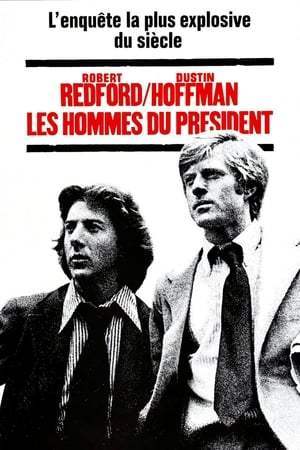 Les Hommes du président (1976)