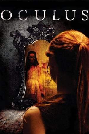 The Mirror (2014)