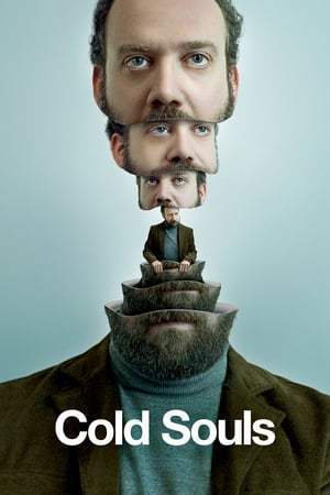 Âmes en stock (2009)