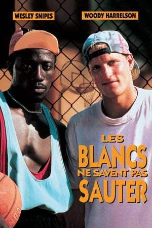 Les blancs ne savent pas sauter (1992)