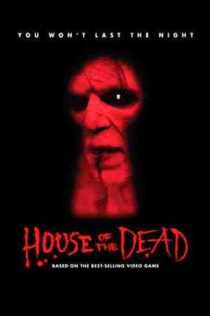 House of the Dead (2003)