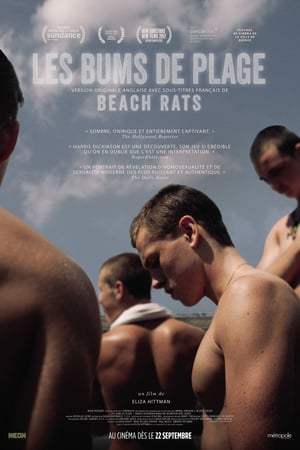 Les bums de plage (2017)