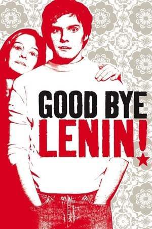Good bye, Lenin ! (2003)