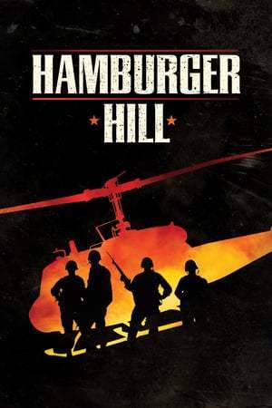 Hamburger Hill (1987)