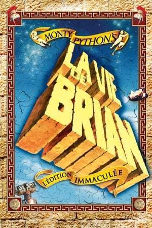 Monty Python : La Vie de Brian (1979)