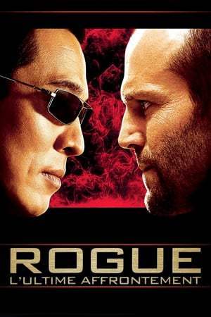Rogue : L'ultime affrontement (2007)