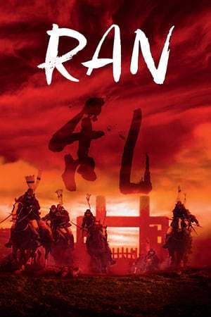 Ran (1985)