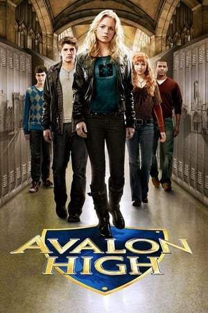 Avalon High : Un amour légendaire (2011)