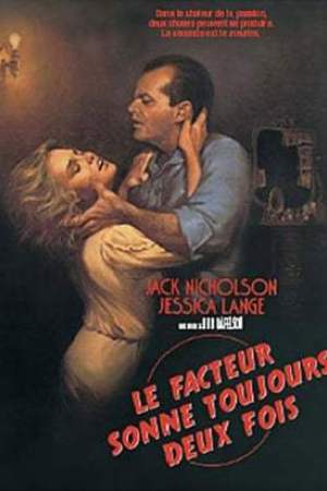 Le Facteur sonne toujours deux fois (1981)