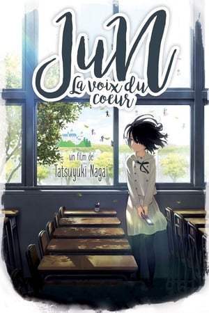 Jun, la voix du cœur (2015)