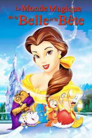 Le Monde magique de la Belle et la Bête (1998)