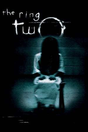 Le Cercle : The Ring 2 (2005)