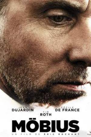 Möbius (2013)