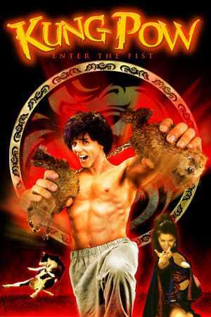 Kung Pow (2002)