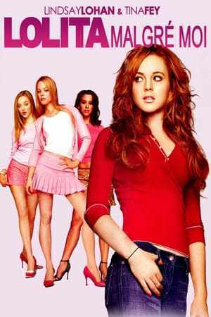 Lolita malgré moi (2004)