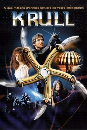 Krull (1983)