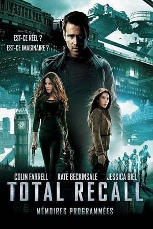Total Recall: Mémoires programmées (2012)