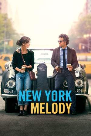 New York Melody (2013)