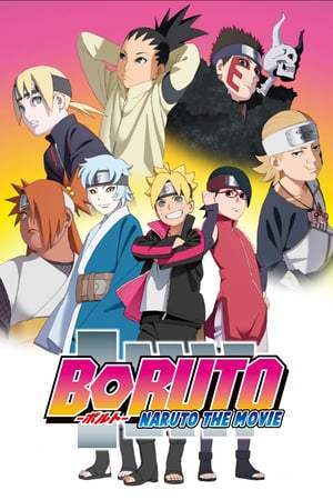 Boruto : Naruto, le film (2015)