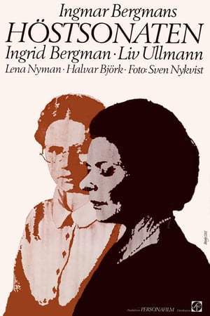 Sonate d'automne (1978)