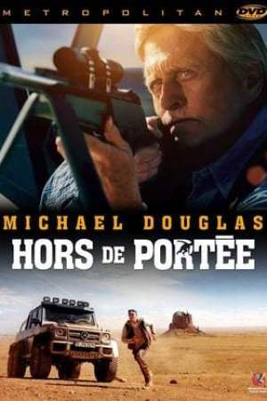 Hors de portée (2014)