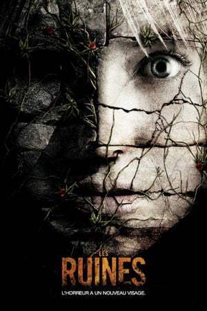 Les Ruines (2008)
