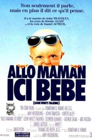 Allô maman, ici bébé (1989)